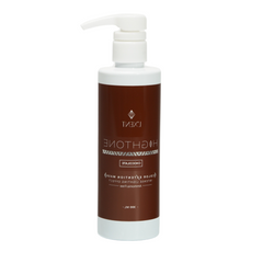 MASCARILLA HIGHTONE X300 ML  COLOR CHOCOLATE